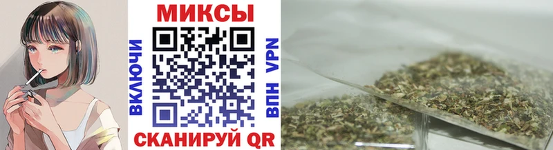 Купить закладки  Сегежа  БУТИРАТ BDO 