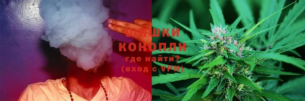 марки nbome Беломорск
