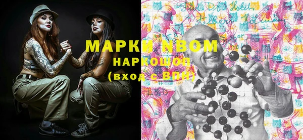 прущие крисы Алзамай