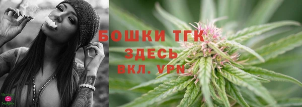 марки nbome Беломорск