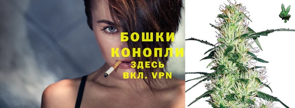 каннабис Белоозёрский
