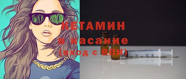 амф Аркадак