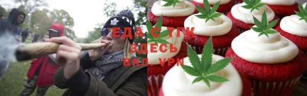 прущая мука Арсеньев
