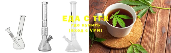 амф Аркадак