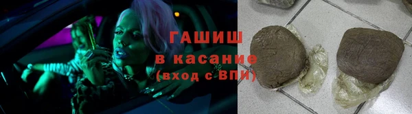 амф Аркадак
