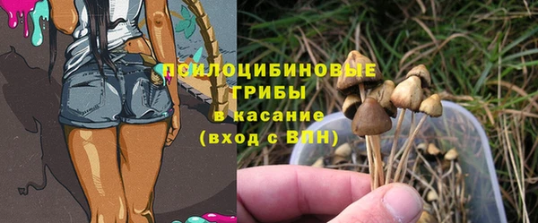 каннабис Белоозёрский