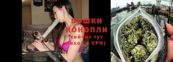 каннабис Белоозёрский