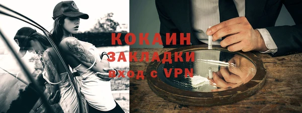 ешки Армянск