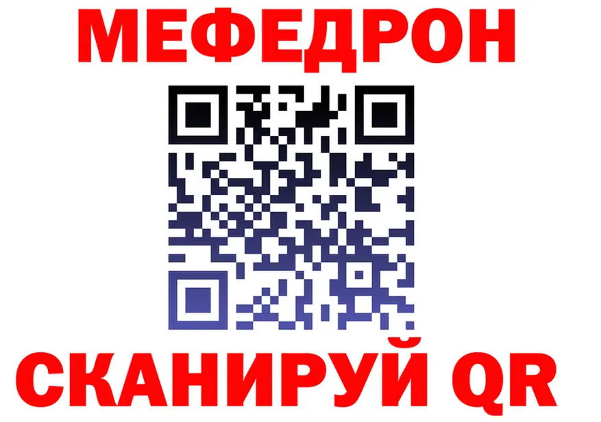A PVP СК зеркало это гидра Сегежа