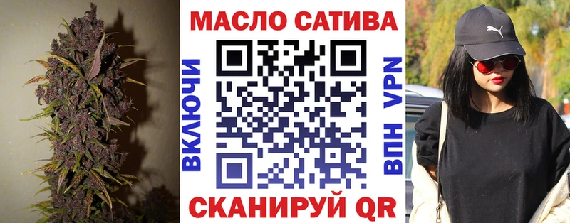 Дистиллят ТГК вейп с тгк  Купить закладки  Сегежа 